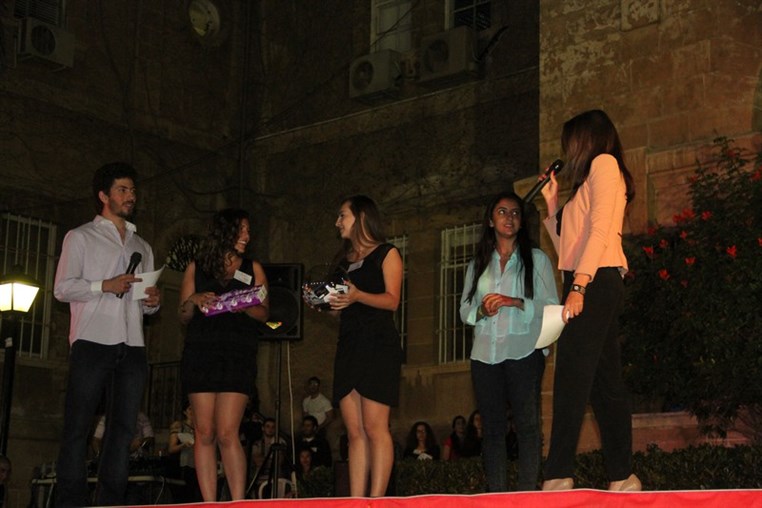 AUB Latin Night